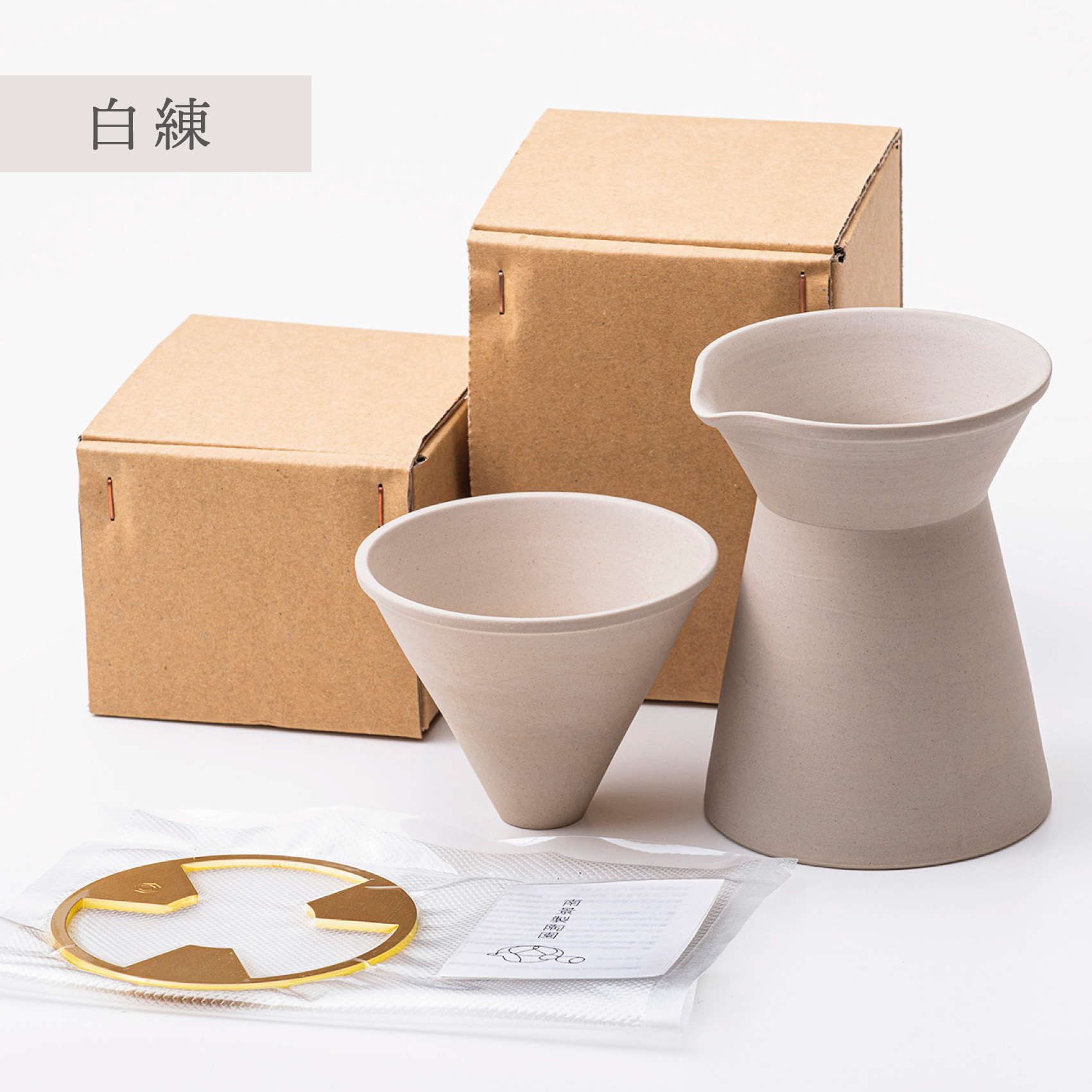 【萬古焼（ばんこやき）】コーヒードリッパーセット【白練】（コーヒー器具：ドリッパー、サーバー、真鍮台一式）南景製陶園│コーヒー 珈琲 ドリッパー キッチン用品 キッチン雑貨 食器 ギフト_イメージ5