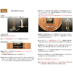 壁掛け・置き時計 "刻-kizami-"  メープル（メープル×ウォールナット）木 木製 木工品 日本製 人気 おすすめ 職人 手作り 天然木 スタイリッシュ ハンドメイド 送料無料 大阪府 河内長野