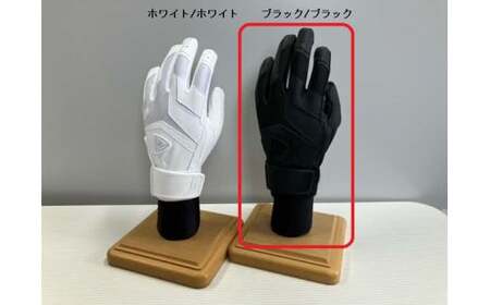 941バッティング手袋（合成皮革　高校野球対応カラー同色2双入りセット）【ブラック/ブラック　Lサイズ】_mk020-114