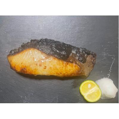 ふるさと納税 富山市 味わい一品　ぶりと銀鱈の西京漬けセット 6切入 |  | 03