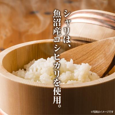ふるさと納税 十日町市 天然マグロ屋の気まぐれ寿司 7貫×3パック 計21貫 新潟県十日町市 |  | 02