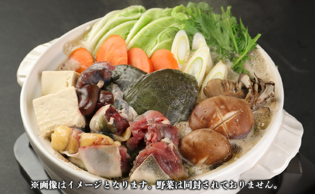 鹿児島 徳之島 スッポン鍋セット スッポン肉 甲羅 レバー 卵 計400g スッポン生血 珍味 鍋 鍋セット AW-1-N