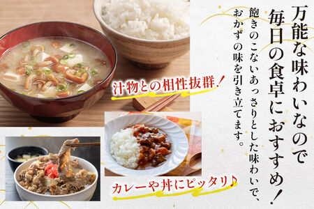 《定期便6ヶ月》【白米】青森県産 まっしぐら 10kg 精米 お米 青森県産 ブランド米