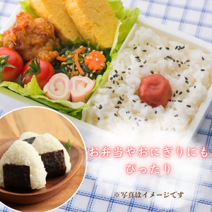 利根町産　コシヒカリ　精米　5kg ／ 米 こめ コメ お米 おこめ コシヒカリ こしひかり 令和7年産 新米 精米 白米 ごはん ご飯 5kg 茨城県 利根町 産地直送 送料無料