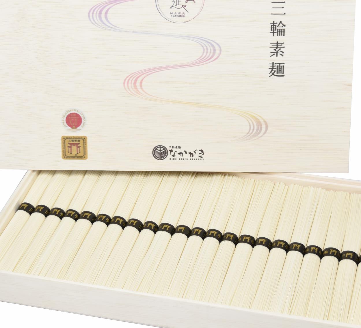 
            【のし付き】【宵ごねづくり】三輪素麺誉(ほまれ)　1.1kg(50g×22束)　 木箱入り
          