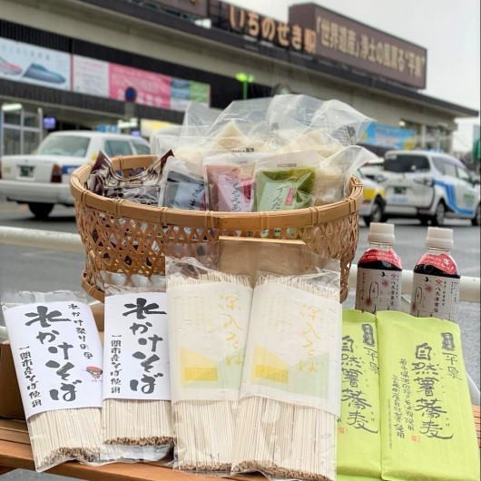 
もち＆そば一関セット（切り餅・あん・蕎麦・つゆ）
