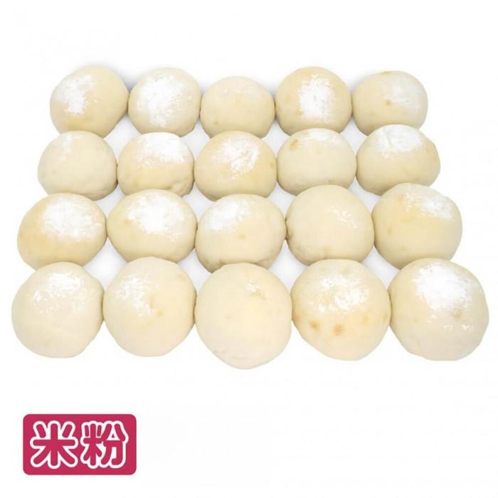 【ふるさと納税】モチモチ 米粉パン 無添加 ゆる グルテンフリー パンセット 食品 お菓子 送料無料 ギフト 冷凍パン ロールパン 20個 | パン 米粉パン グルテンフリー 無添加 人気 おすすめ 送料無料 パン工房 ベーカリー