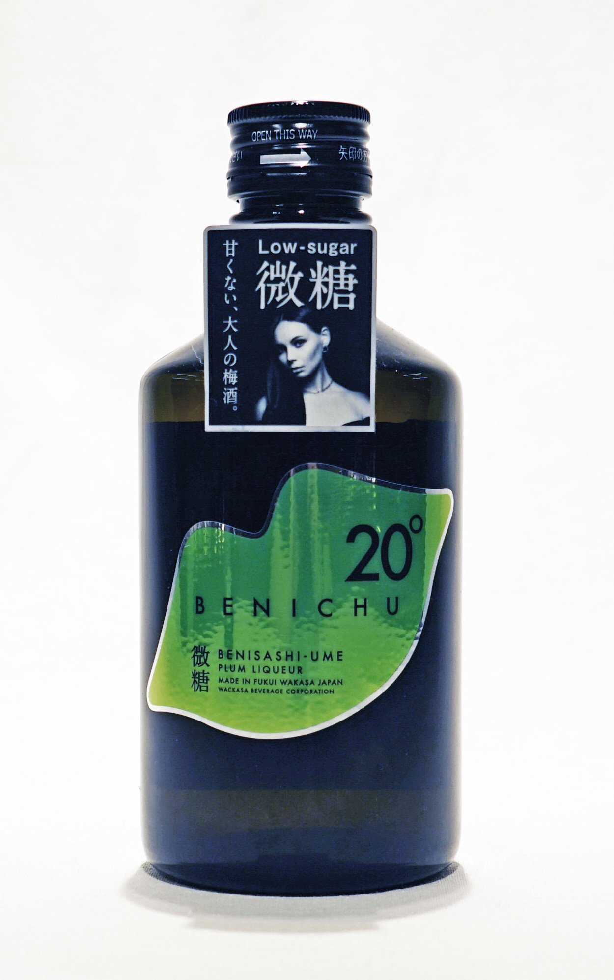 
【アンテナショップ（東京都）での受け取り限定　引換は2025/3/28まで】BENICHU20° 300ml1本：Aコース寄付額5,000円（寄付の使い道に「福井県アンテナショップ応援」を選択された県外在住の方のみ）
