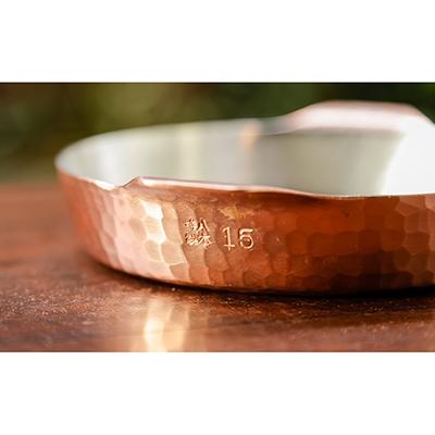 ふるさと納税 京都市 【八木庖丁店】手打ち銅製　グラタン皿(15cm) |  | 02