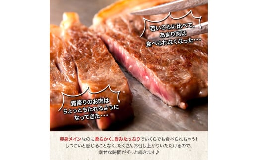 熊本県産和牛あか牛 ロースステーキ 500g 《90日以内に出荷予定(土日祝除く)》あか牛 赤牛 あかうし 山江村
