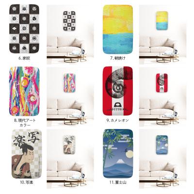 ふるさと納税 横浜市 サイトウ・アイロン・ボード アートロン(ARTRON・家紋)アートカバー付き |  | 03