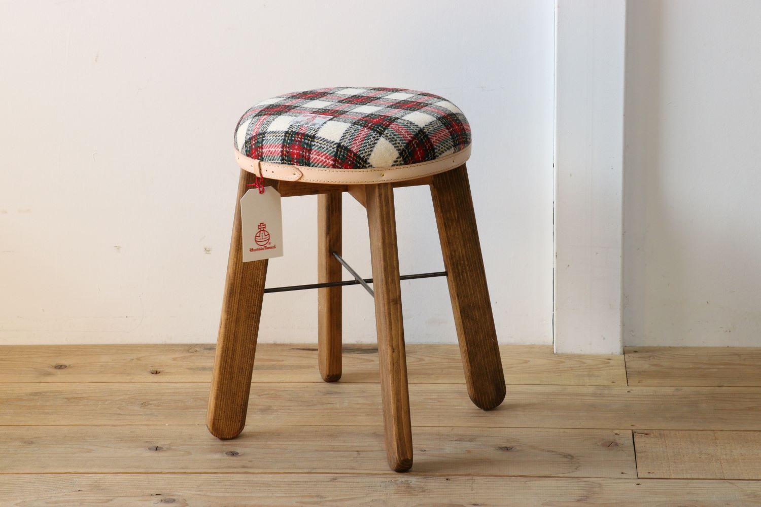 ハイスツール 【イタリアンチェック】HARRIS TWEED（ハリスツイード）家具 	Z110VC04