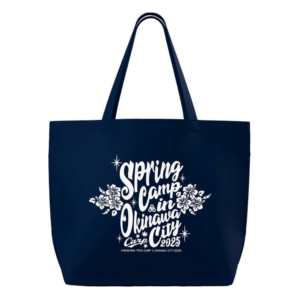 【ふるさと納税】広島東洋カープ トートバッグ 2025 (ネイビー) カープ CARP コラボ ハイビスカス マイバッグ 沖縄市 10000円 / 沖縄市観光物産センター夢プラザおきなわ[BCBE009]