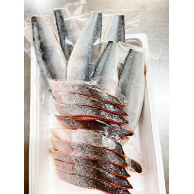 ふるさと納税 美浜町 迷ったらコレ!魚鶴商店の天然紅サケ1kg & 塩さばフィレ6枚セット |  | 03