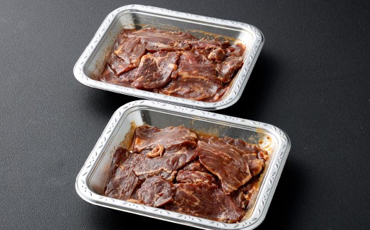 牛さがりタレ漬け 250g×4パック 計1kg 牛さがり 牛サガリ サガリ タレ漬け ハラミ 牛ハラミ 牛肉 牛 お肉 肉 冷凍 福岡県 北九州市