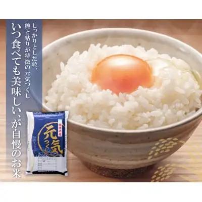Y17-03 研ぐお米 福岡ブランド米３品種セット(各2kg) ヒノヒカリ 夢つくし 元気つくし