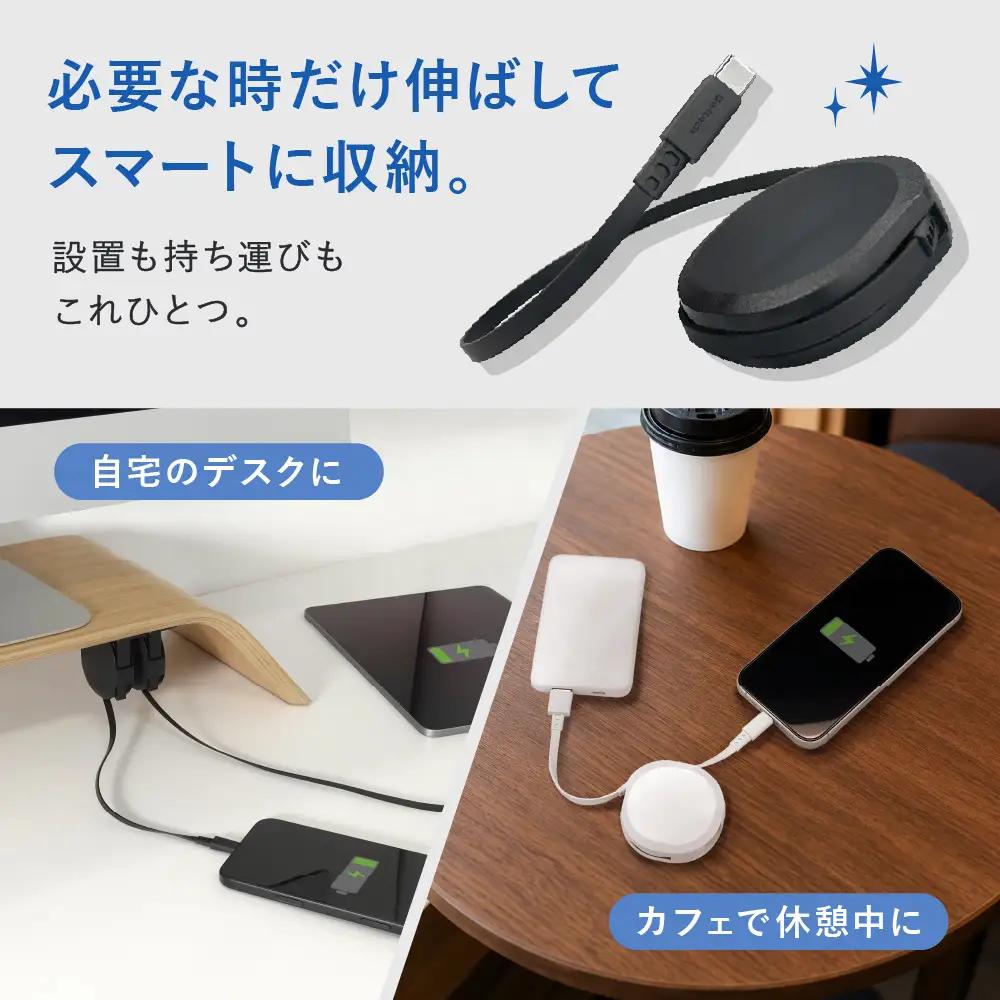 充電ケーブル タイプA to C ケーブル 1.2m スマホ