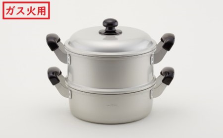 蒸し器 ガス火用 ゆうげ紀行蒸し器セット 22cm 両手鍋 セット 蓋 蓋付き せいろ 蒸し料理 アルミ製 北陸アルミ 北陸アルミニウム 日本製 調理器具 キッチン用品 日用品 富山県