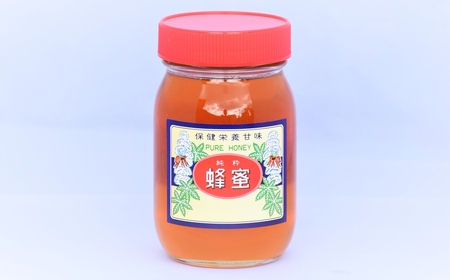 国産純粋はちみつ とち  600g ビン詰め　|　蜂蜜 はちみつ