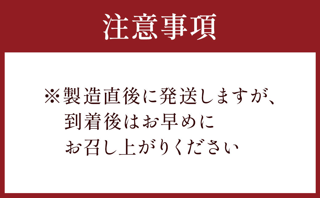 ＜地元ブランド＞国産落花生とうふ詰合せ 9個入り たれ付き 豆腐 とうふ ピーナッツ