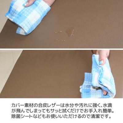 ふるさと納税 蒲郡市 トイレットペーパーホルダーカバー 合皮レザー_カフェオレベージュ_【G0701】 |  | 01