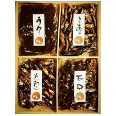 ふるさと納税 近江八幡市 【琵琶湖の四季のおもてなし】近江ふるさとの味セット(4種)