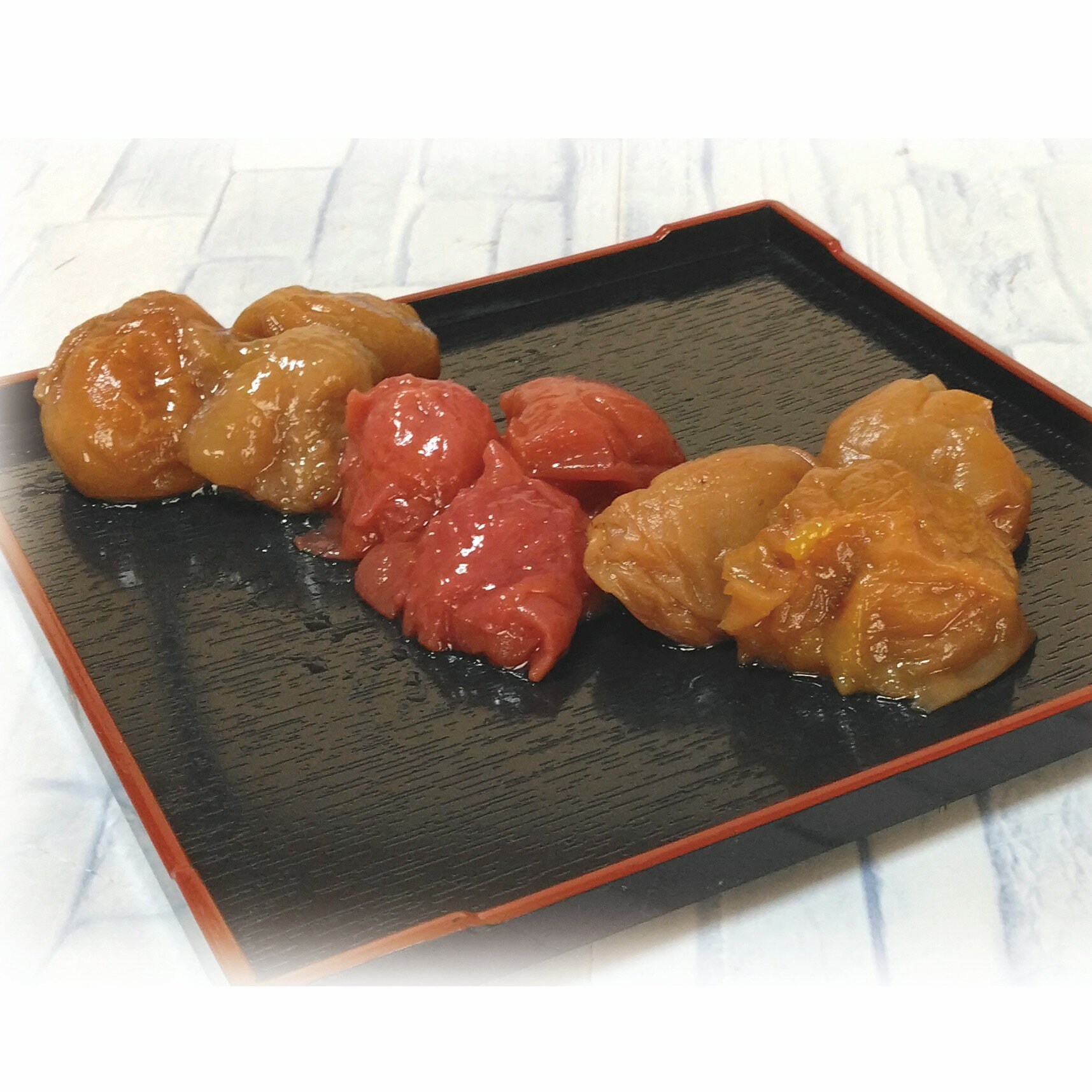 【ふるさと納税】家庭用梅干し3パックセット
