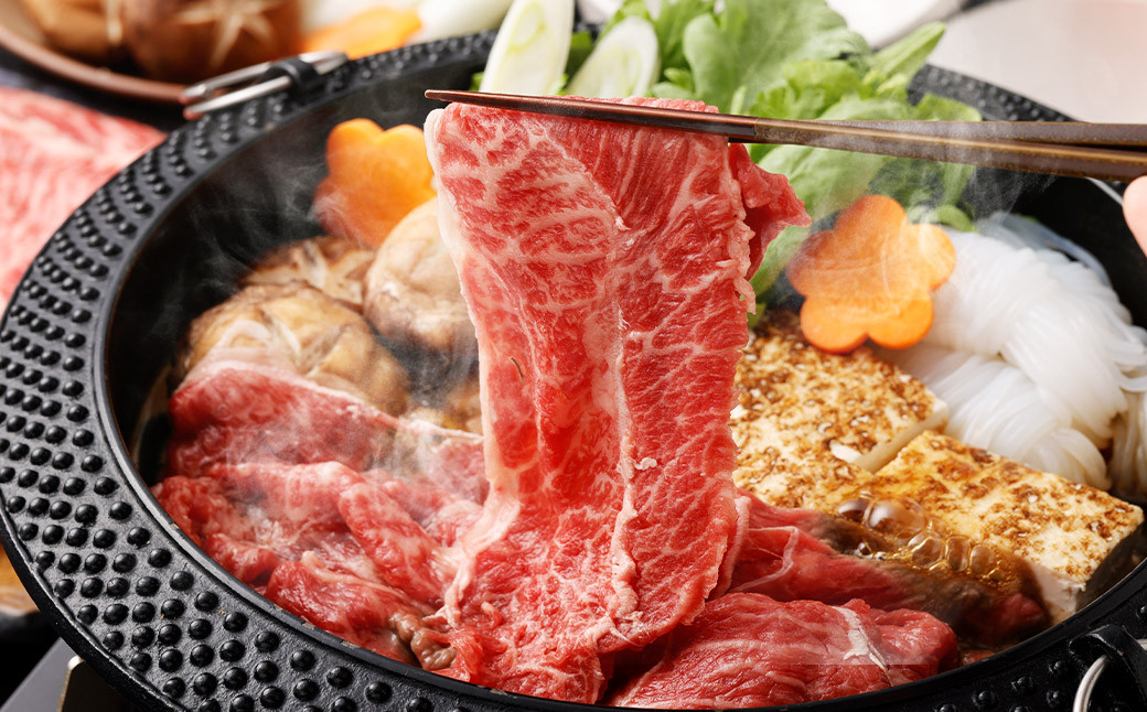 味彩牛 モモ・ウデ・肩ロース スライス 500g×3パック