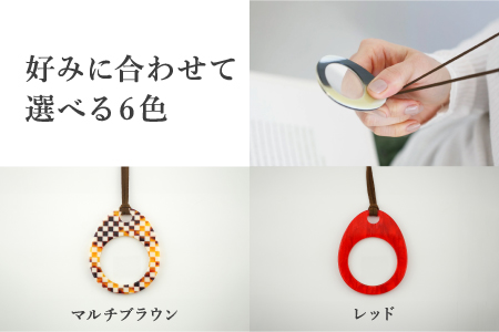 ＜KISSO＞Pendant Loupe egA　ホワイト ホワイト