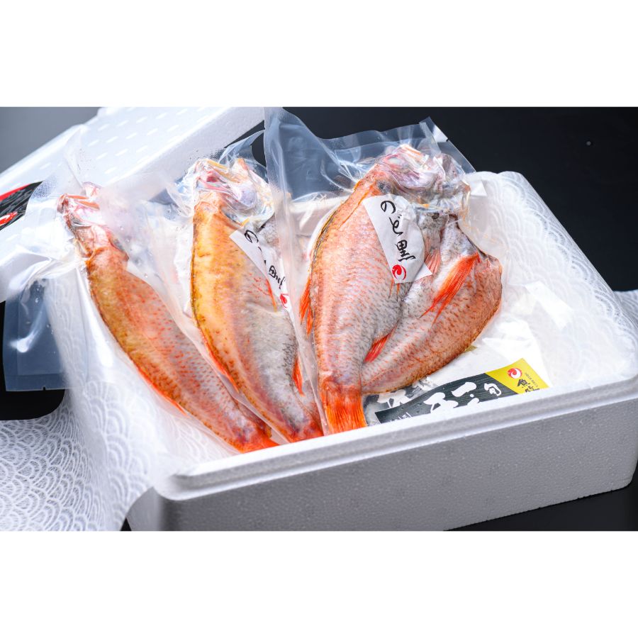 ＜蟹の匠 魚政＞のどくろ「一夜干し」大サイズ（315g)×3尾
