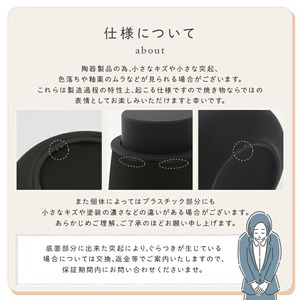 ソープディスペンサー ブラック×ブラック 7-236