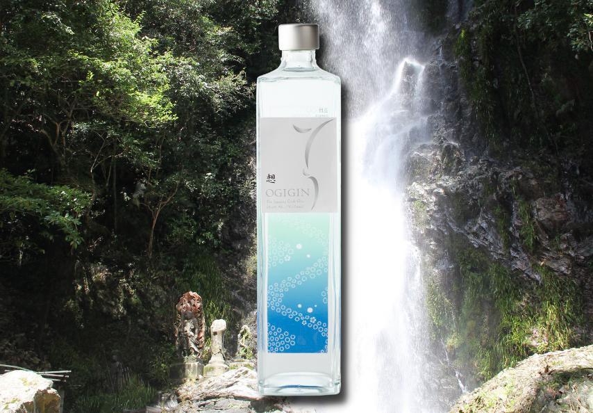 
                  小城のクラフトジン「OGIGIN想 オリジナル」700mL
                