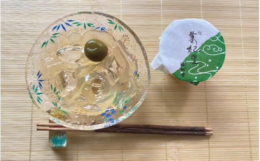 梅葛紀里 6個入 夏季限定！梅もそのまま食べれます / 夏の風物詩 葛切り くずきり 和菓子【fks114A】