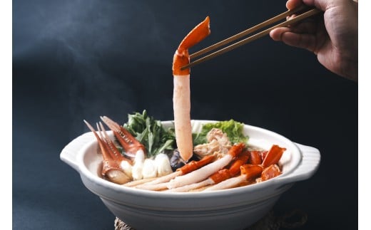 カット済〈生〉紅ずわい蟹2㎏セット