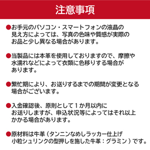 靴職人が作る名刺入れ【0062-027】 雑貨 ｼﾝﾌﾟﾙ 無地 ﾊﾝﾄﾞﾒｲﾄﾞ 名刺 革