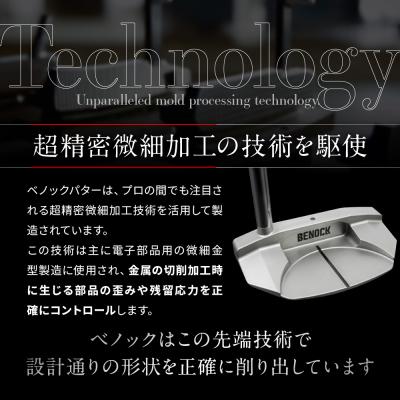 ふるさと納税 京都市 【ベノック】エスペードシリーズ「M type」|ゴルフ ゴルフ用品 ゴルフアイテム ゴルフクラブ |  | 02