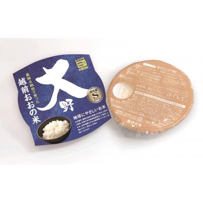 ふるさと納税 大野市 地球にやさしいパックご飯 10食入り【白米】 「特別栽培米」-地球にやさしいお米- |  | 01