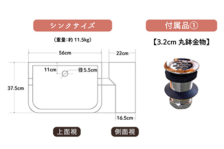 【美濃焼】 タイル シンク 〈スタンド付き〉 フラワー柄 SSサイズ【作善堂】（light-SS-0036-standset）[TCJ009]