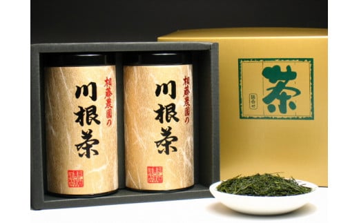 
16-2 お茶 茶葉 静岡茶 川根茶/ 初摘み・大はしり100ｇ缶詰合せ（ギフト包装）
