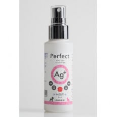 Perfect Ag+ (小)　(除菌・抗菌・消臭・防カビ・花粉)対策