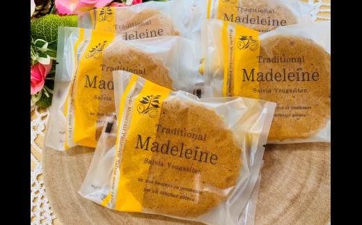 自慢のマドレーヌはしっとり、1口食べるとふわっとバターの風味が広がります！1976年の創業時より松戸の皆様に愛され続けています！