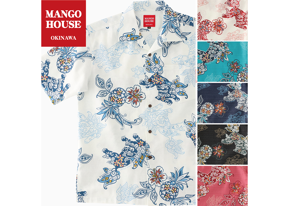 【かりゆしウェア】メンズ いちゃりばシーサーパインMサイズ×ライトブルー