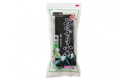 おおの印 焼おにぎり小町(3切12枚)×30袋  焼のり