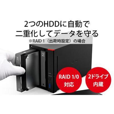 ふるさと納税 名古屋市 BUFFALO/ リンクステーション LS720D ネットワークHDD 2ベイ 16TB |  | 03