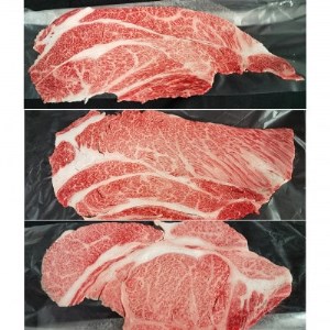 【群馬県吉岡町産/榛名和牛】すき焼き・しゃぶしゃぶ用スライス-A5等級-500g/箱【配送不可地域：離島】【1381618】