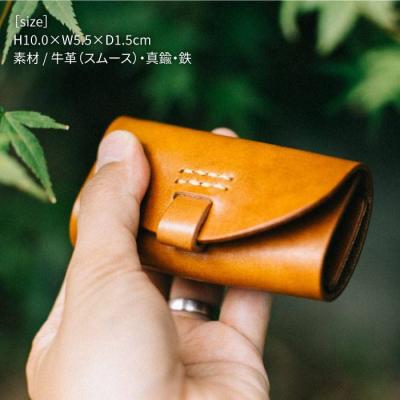 ふるさと納税 糸島市 DURAM キーケース 本革 17004【Duram Factory】[AJE013] |  | 01