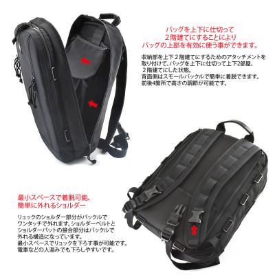 ふるさと納税 松茂町 VanNuys 大人のワーキングベース プレミアムモデル-L (一泊程度の出張対応) |  | 02