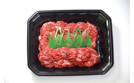 Y534 鳥取和牛 内ハラミ焼肉1kg