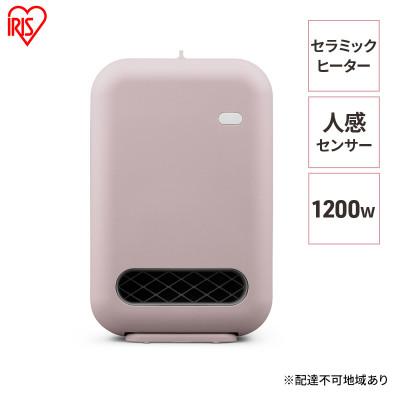 ふるさと納税 大河原町 人感センサー付きセラミックファンヒーター ACH-EM12C-P ピンク[53752572]