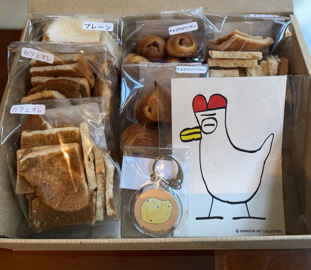 
                  茨城の焼菓子＆アートで笑顔ほっこりタイム 茨城県 茨城県産小麦 ゆめかおり イギリスパン ラスク アートキーホルダー ポストカード 小麦 プレゼント ギフト 焼菓子 ほっこり 
                